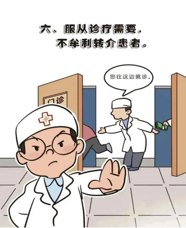 4dfe0a54-8d24-411f-b9cf-2226ca979ecc.png 4dfe0a54-8d24-411f-b9cf-2226ca979ecc.png