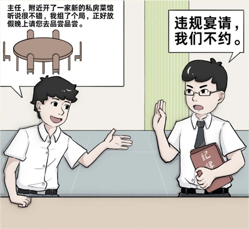 图片2png.jpg