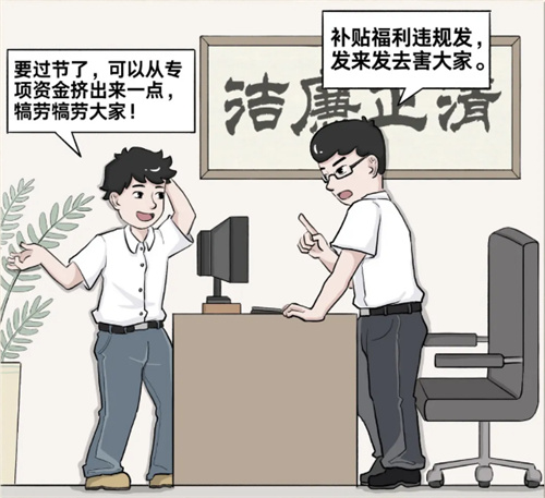 图片3.jpg