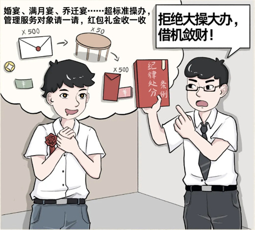 图片4.jpg