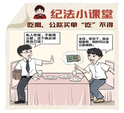 图片5.jpg