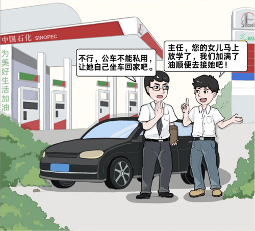 图片6png.jpg