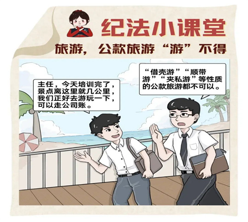 图片7png.jpg