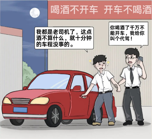 图片8.jpg